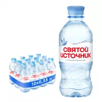 Вода Святой источник 0,33 л. без газа (12 бут.)