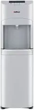 HotFrost 45 AS Silver (с нижней загрузкой бутыли)