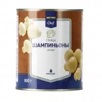 Шампиньоны Metro Chef мини целые, 800гр. ж/б