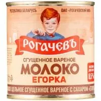 Молоко сгущенное вареное ЕГОРКА, 360г