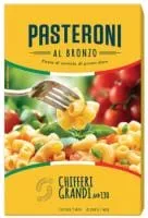 Макаронные изделия Pasteroni Chifferi Grandi № 130 рожки большие 450 г