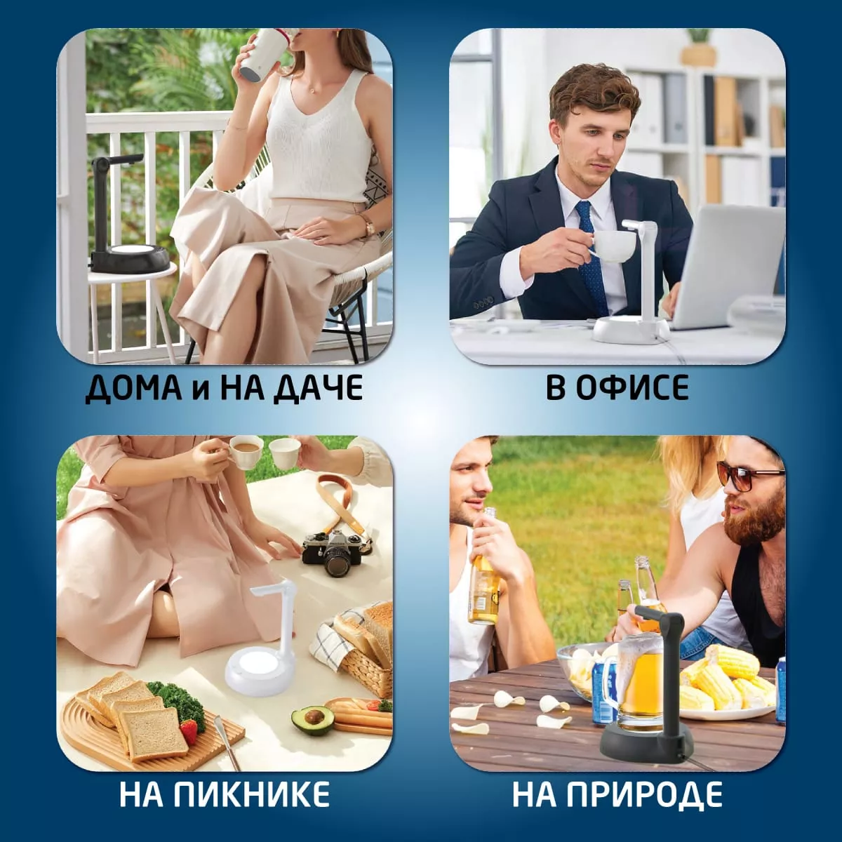 Помпа электрическая HotFrost A19black Черная - дополнительное фото