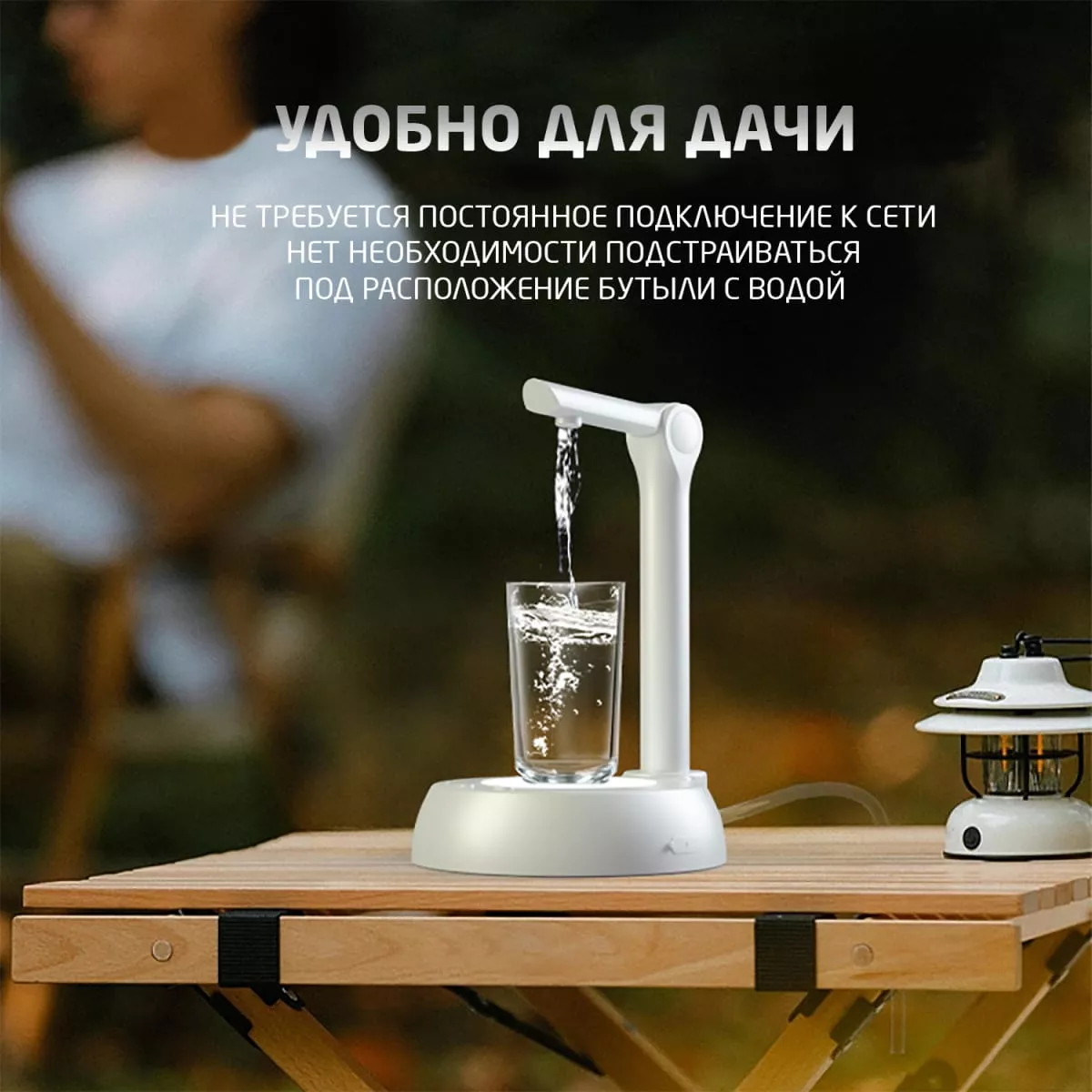 Помпа электрическая HotFrost A19black Черная - дополнительное фото