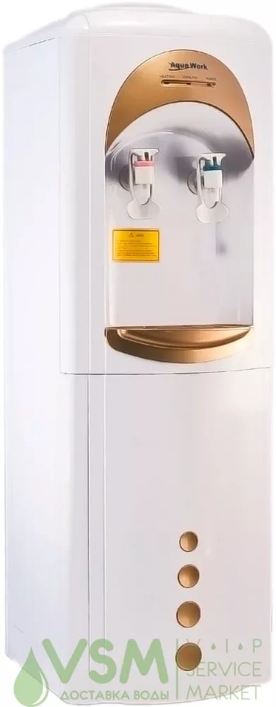 Кулер Aqua Work 16 LD/HLN Gold - дополнительное фото