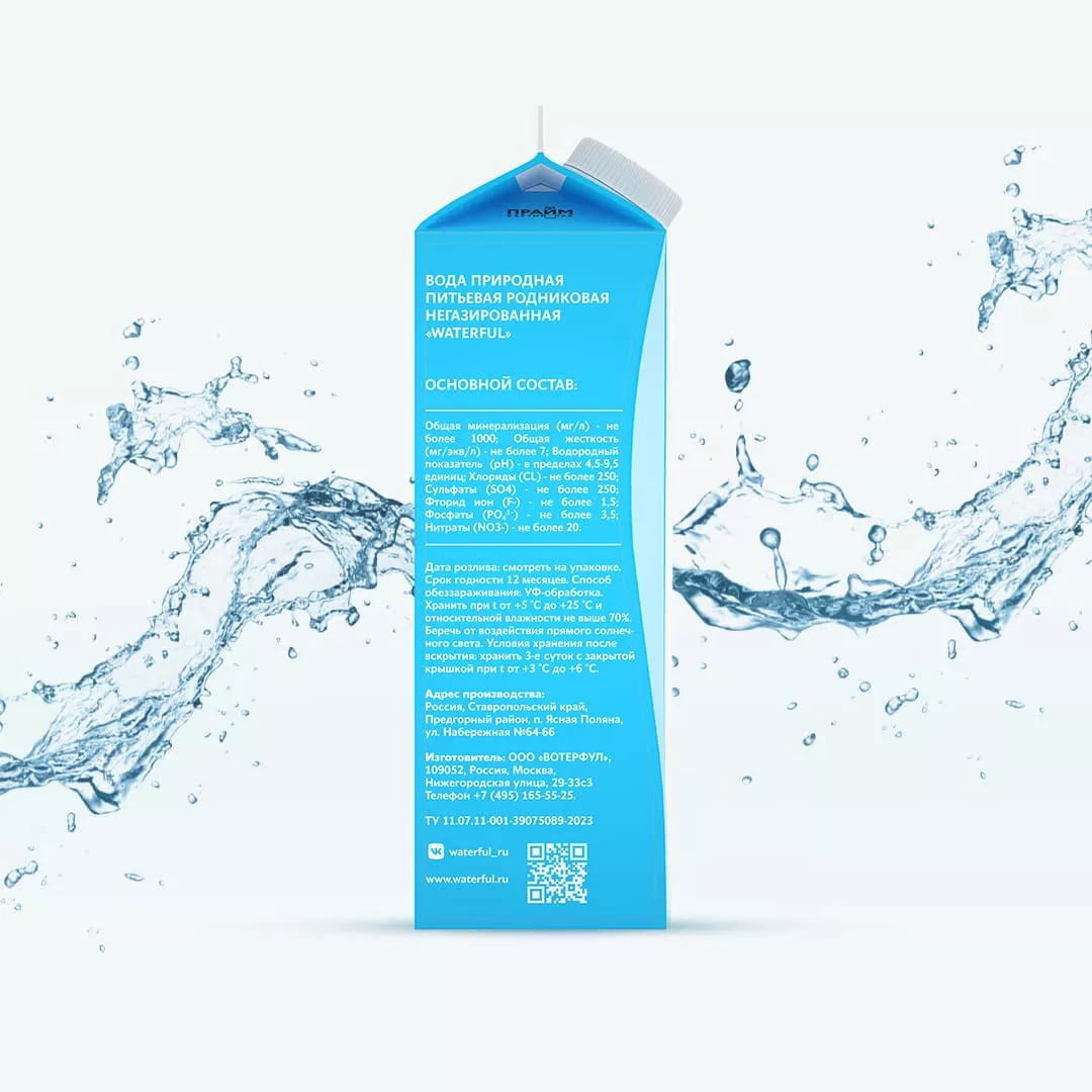 Вода Waterful/Ватерфул 1 л без газа 12 шт - дополнительное фото