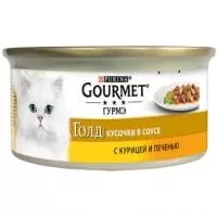 GOURMET/ Гурмэ Gold кусочки с курицей и печенью, 85 г, 24шт.