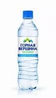 Горная Вершина 0,5 л. без газа (12 бут.)