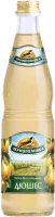 Черноголовка Дюшес 0,5 л. стекло (12 бут.)