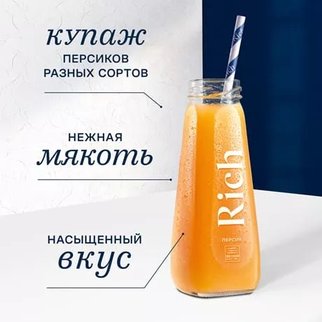Сок Rich персиковый с мякотью, 0,2л (12) - дополнительное фото
