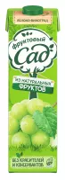 Фруктовый Сад яблоко - виноград 0,95 л. (12 шт.)