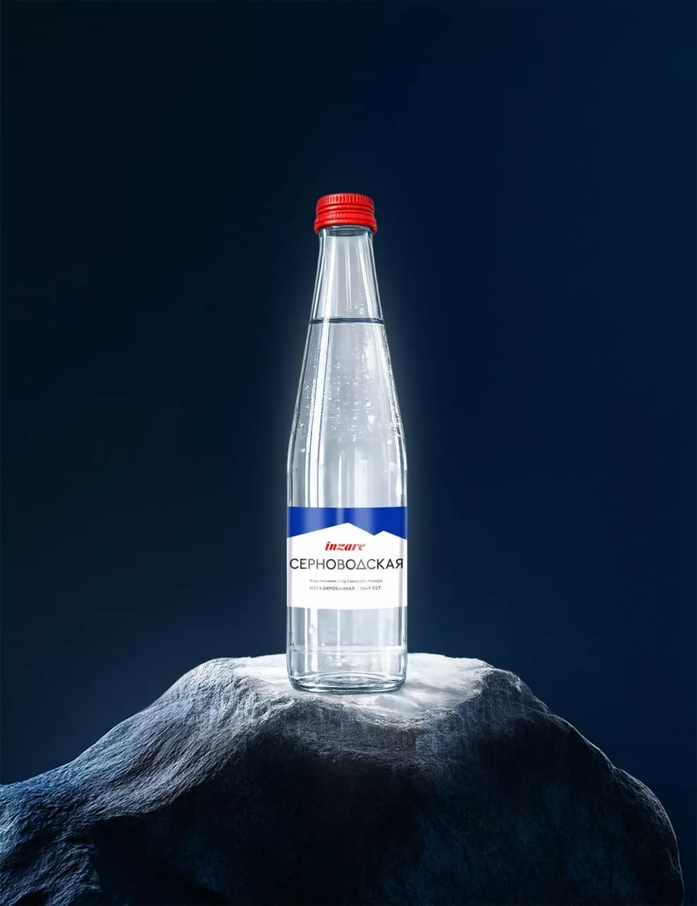 Вода Серноводская горная питьевая 0,5л. без газа (12 бут.) стекло - дополнительное фото