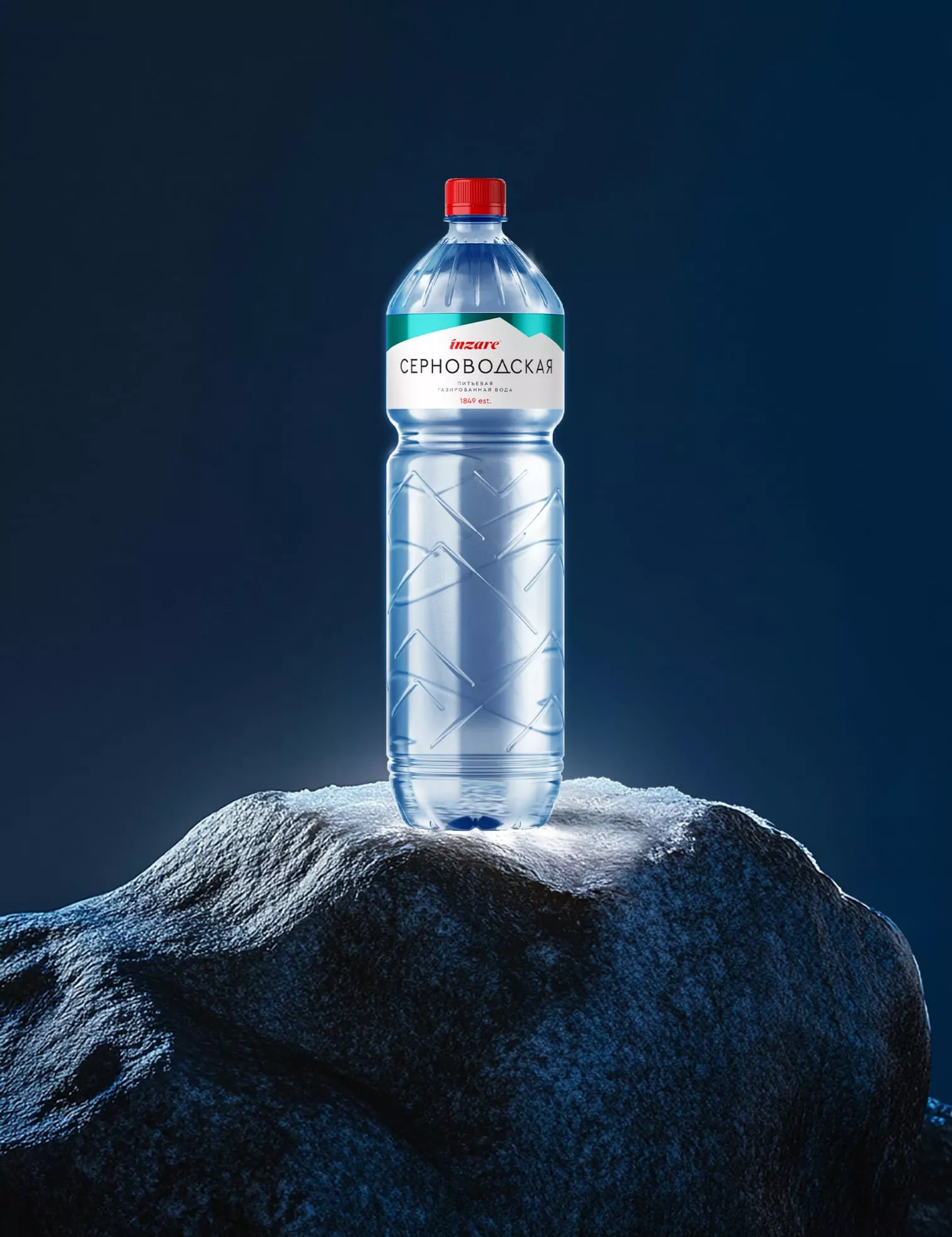 Вода Серноводская горная питьевая 1,5л. газированная (6 бут) - дополнительное фото