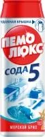 Порошок для чистки ПЕМОЛЮКС Морской бриз, 480г