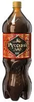 Квас Русский дар 2л. (6 шт)