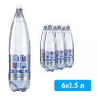 Славяновская КМКР 1,5 л. газированная ПЭТ ( 6 бут.)