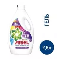 Гель для стирки Ariel Color 2,6 кг