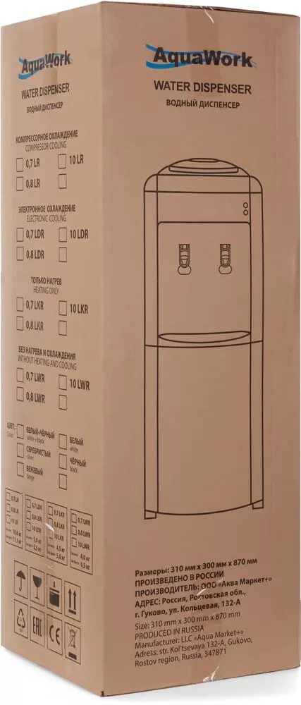 Кулер Aqua Work 0.8 LWR (white/black) - дополнительное фото
