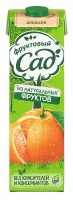 Фруктовый Сад апельсиновый 0,95 л. (12 шт.)