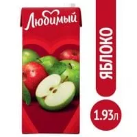 Любимый Яблоко 1,93 л. (6 пак.)
