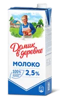 Молоко Домик в деревне 2,5% 950 мл (12 шт)
