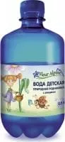 Вода Флёр Альпин (Fleur Alpine) 0,5л детская б/г (12бут)
