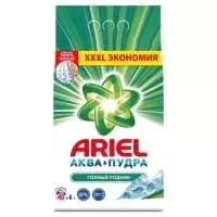 Ariel Автомат Горный родник 6 кг