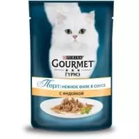 GOURMET/ Гурмэ Perle мини-филе с индейкой, 85 г, 24шт. 