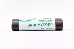 Мешки для мусора ARO 60л. 20 шт.