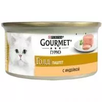 GOURMET/ Гурмэ Gold паштет с индейкой, 85 г, 24шт.