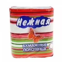 Бумажные полотенца 