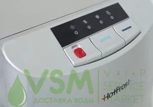 HotFrost 45 AS Silver (с нижней загрузкой бутыли) - дополнительное фото