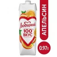 Сок Любимый Апельсин с мякотью 0,97 (12)
