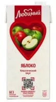 Любимый Яблоко 0,95л. (12 пак.)