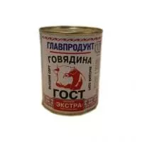 Говядина тушеная ж/б ЭКСТРА 338г ГЛАВПРОДУКТ