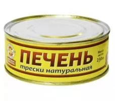 Печень трески натуральная ж/б 230г. ВкусныеКонсервы