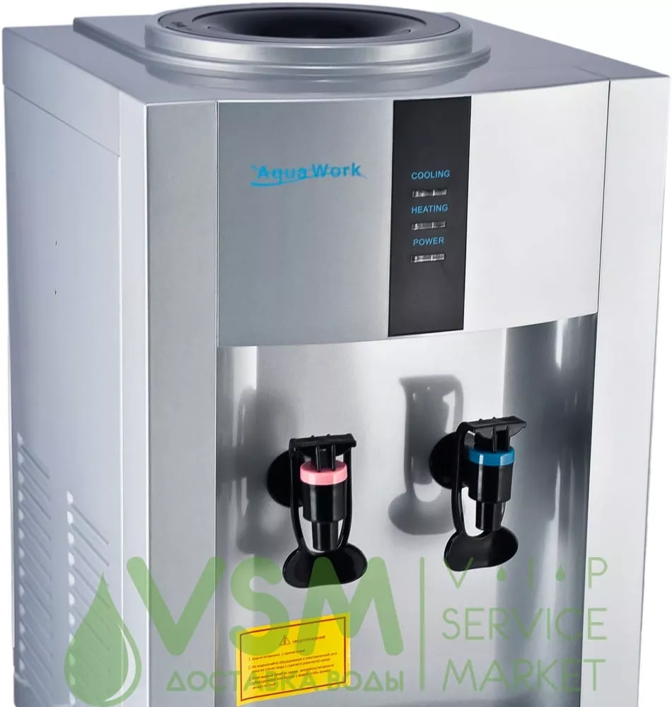 Кулер Aqua Work 16 L/EN Silver - дополнительное фото
