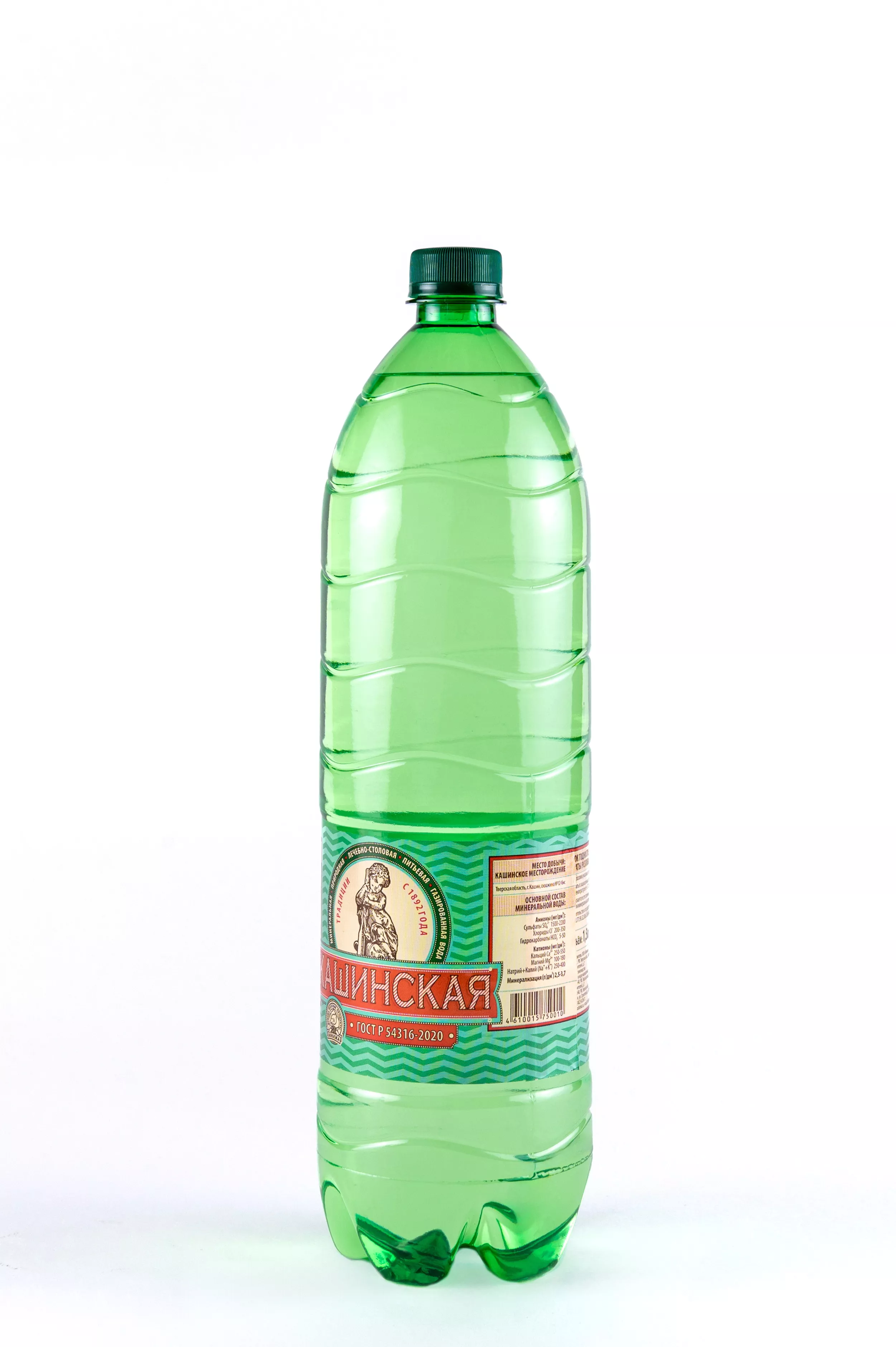 Вода Кашинская Курортная 1.5 л. газированная (6 шт.) - дополнительное фото