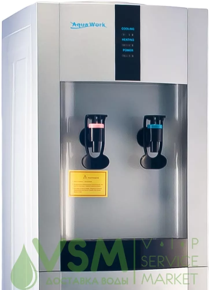 Кулер Aqua Work 16 L/EN Silver - дополнительное фото