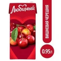 Любимый Вишневая черешня 0,95 л. (12 пак.)
