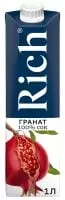 Сок Rich Гранат, 1л