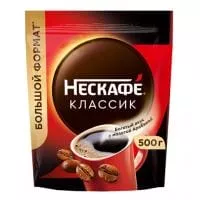 Nescafe Classic 500 гр. (1шт)