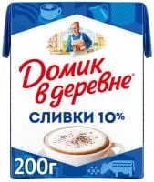 Сливки Домик в деревне 10% 196 мл (18 шт)