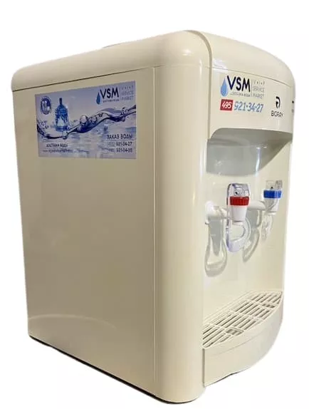 Настольный кулер BioRay WD 1406 N - дополнительное фото