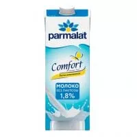 Молоко Parmalat Comfort / Пармалат кофорт безлактозное 1,8% 1л. (12 шт.)