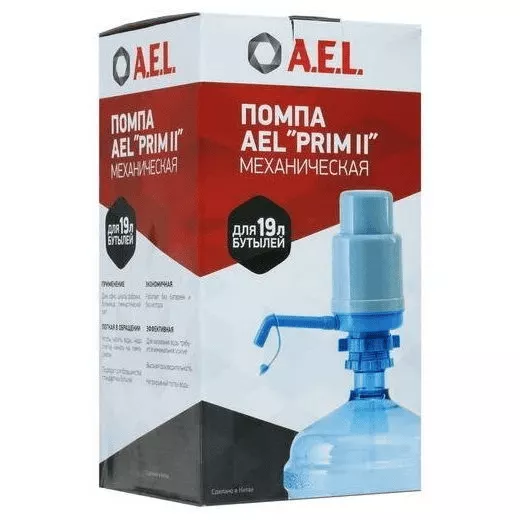 Механическая  помпа для воды AEL PRIM II - дополнительное фото