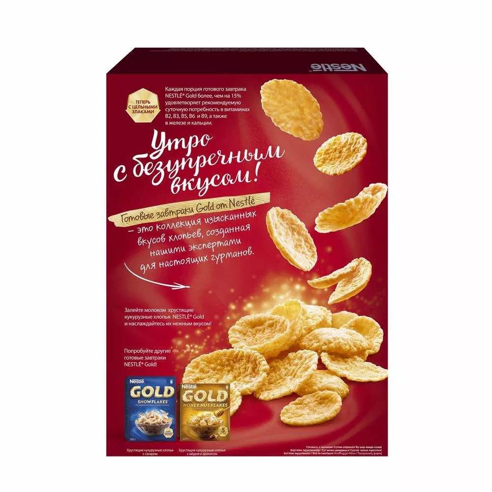 Хлопья Nestle Gold Corn Flakes кукурузные хлопья, 330г - дополнительное фото