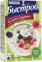 Каша овсяная 