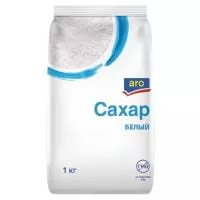 Сахар песок Aro 1 кг.