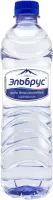 Эльбрус 0,5л. газированная   (12 шт.) ПЭТ
