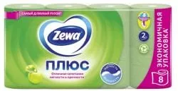 Туалетная бумага Zewa Плюс яблоко (8 шт)